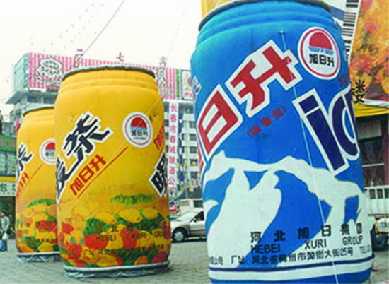 延安个性广告气模欢迎来定制