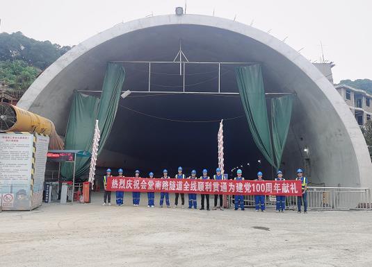 延安隧道混凝土养护帐篷 PVC隧道高温蒸汽混凝土养护支架气囊